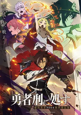 好看的韩国漫画《云端花园》封面
